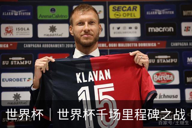 世界杯｜世界杯千场里程碑之战 日本队大胜突尼斯队